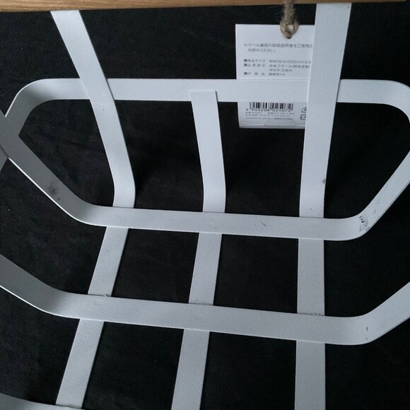 YAMAZAKI tosca white metal basket wooden handle pantry closet - Picture 2 of 8